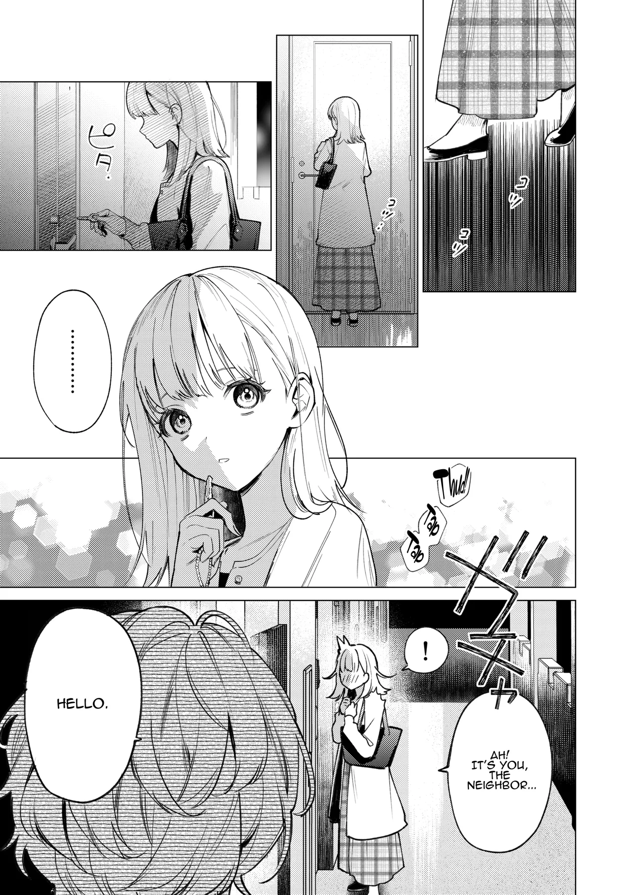 [Parasite Garden (Uruu Akua)] The Neighbor in Room 203 Disappeared Leaving their Keys Behind. (Comic Version) [English] [ADTL] [Digital]