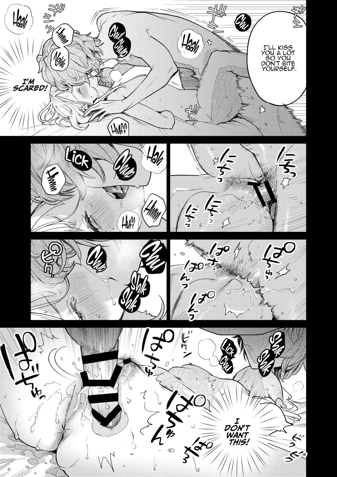 หน้า 66