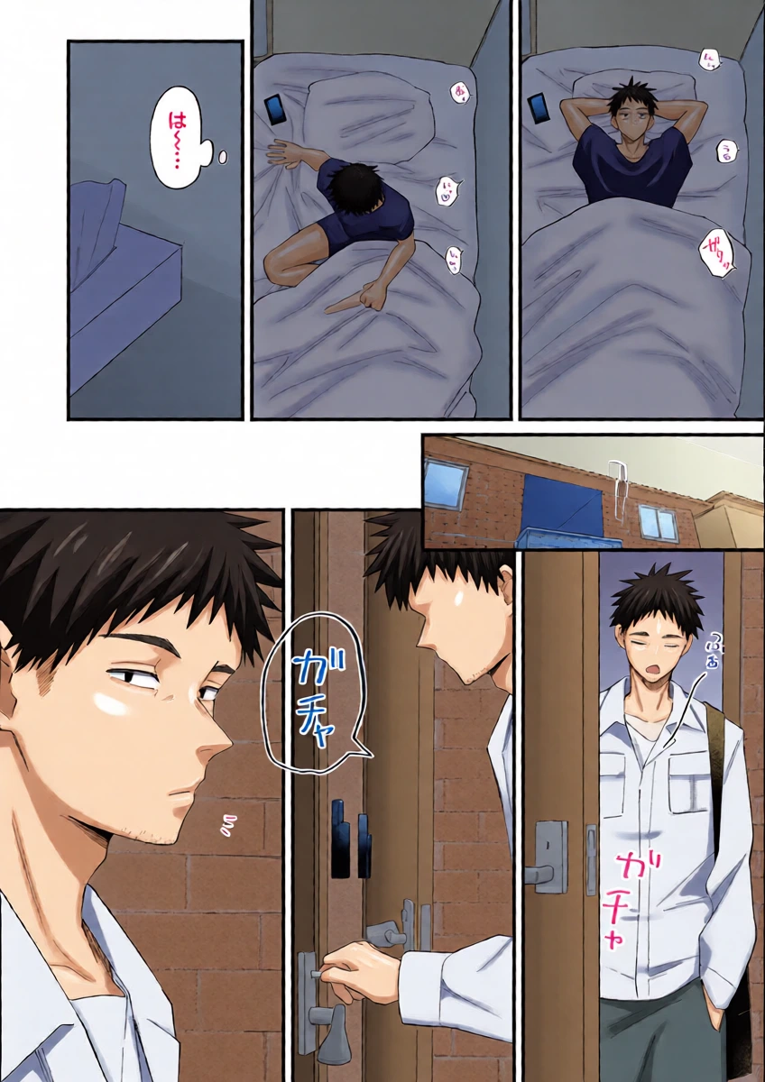หน้า 4
