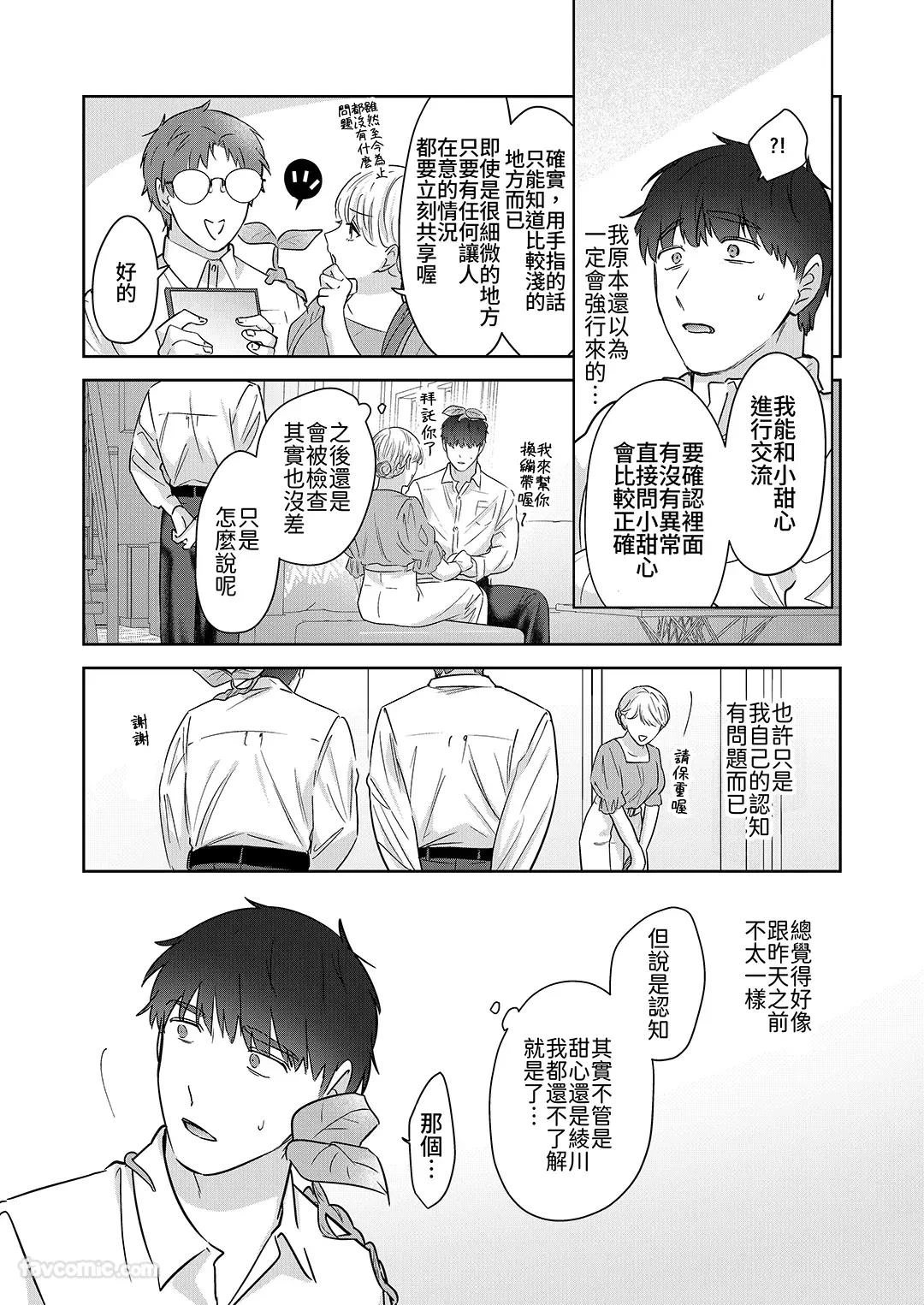 หน้า 27