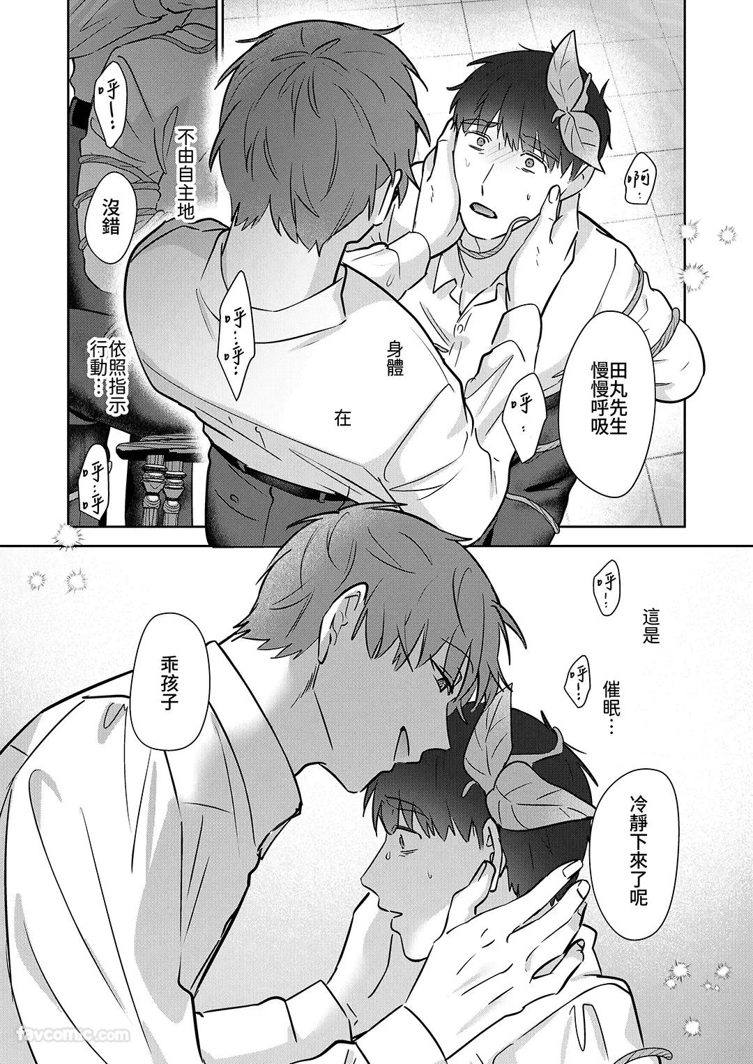 หน้า 36