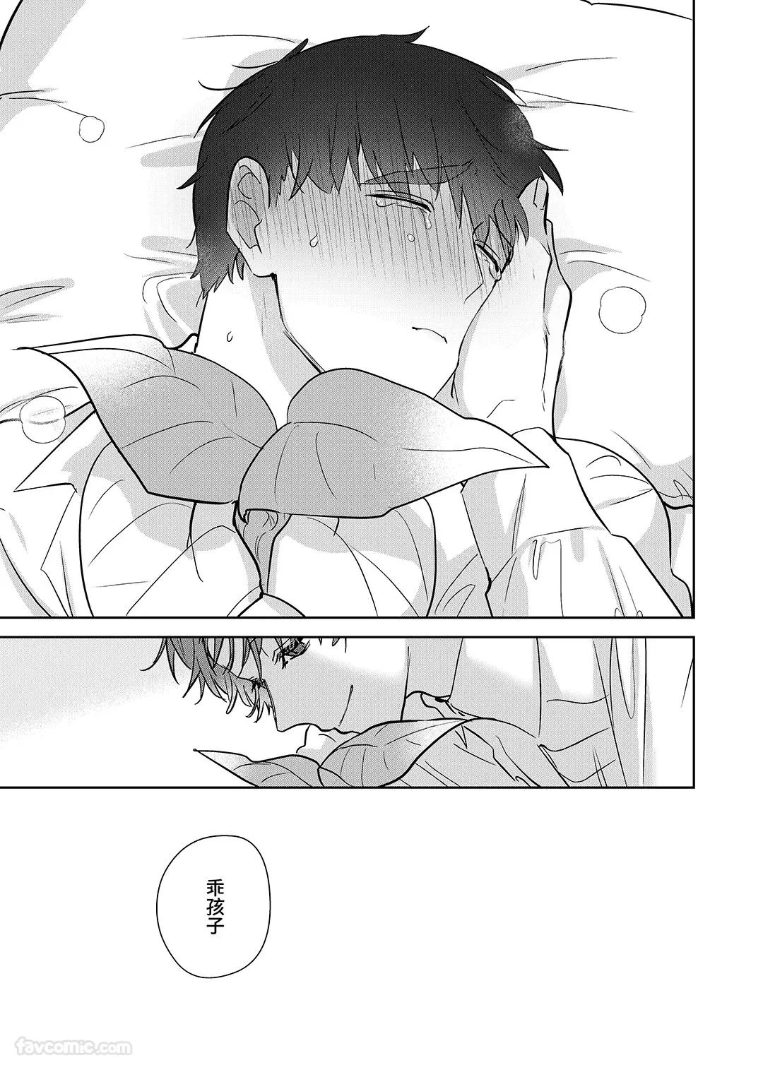 หน้า 68
