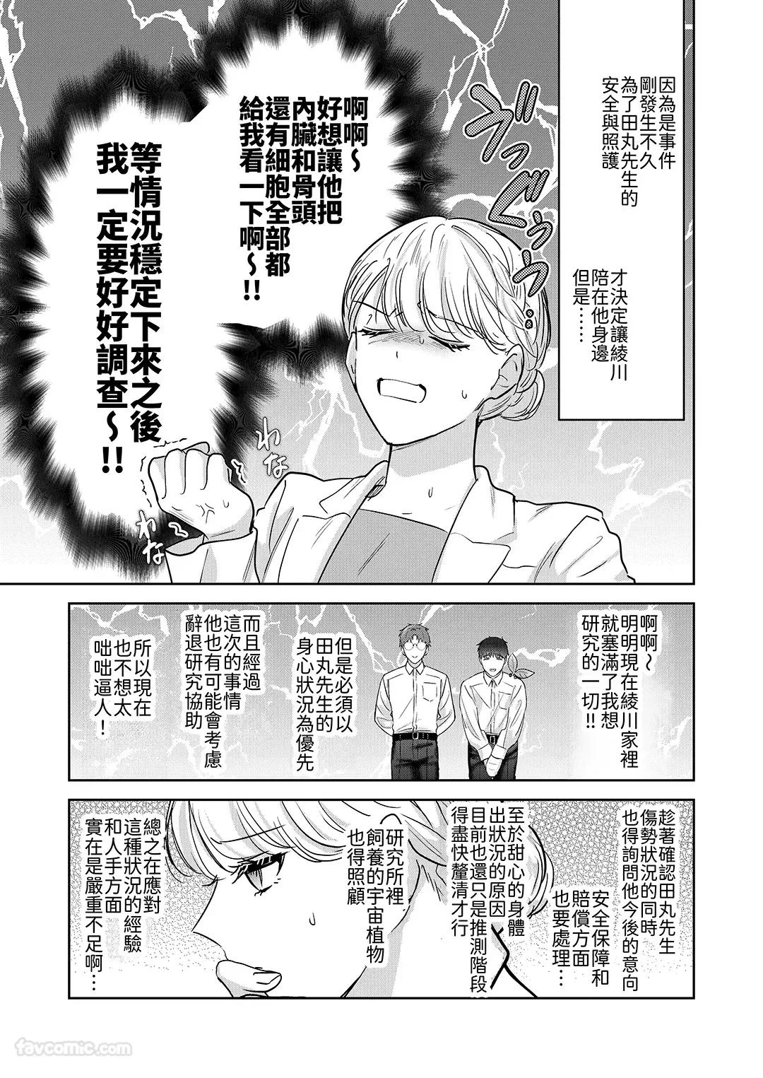 หน้า 72
