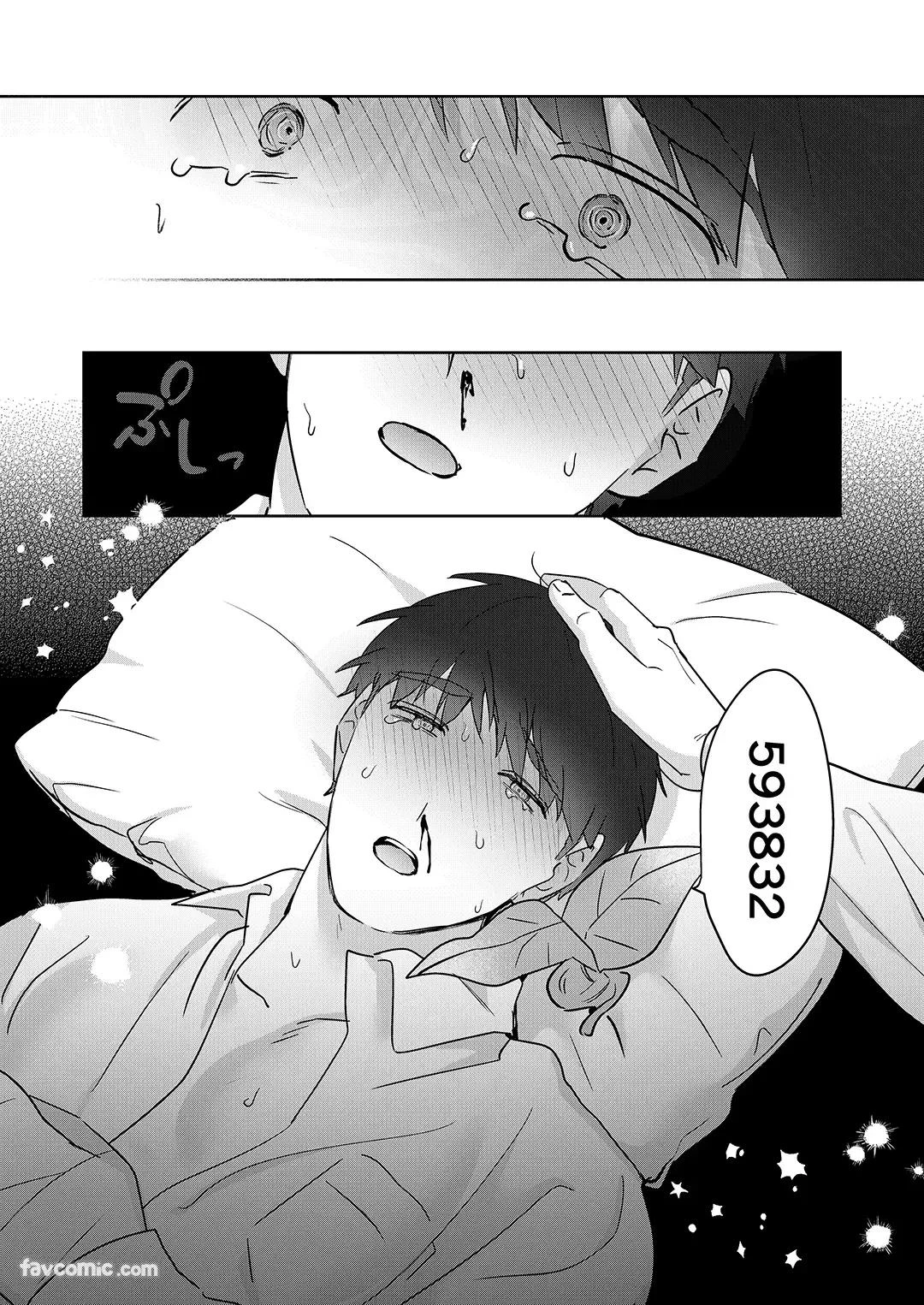 หน้า 103