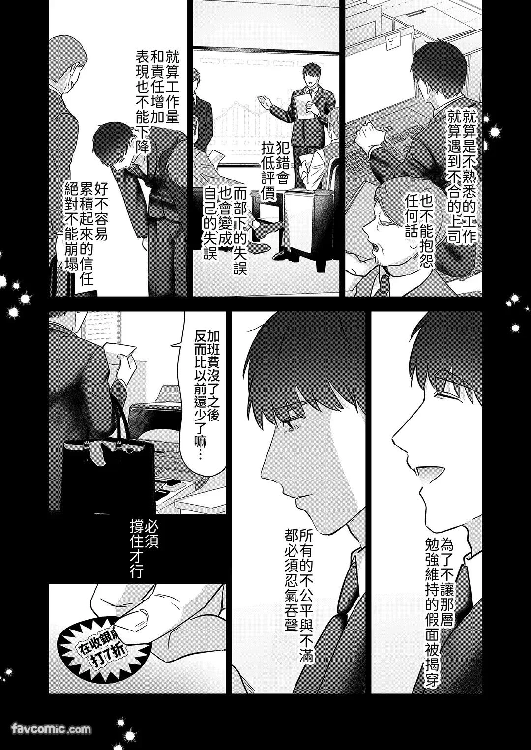 หน้า 109