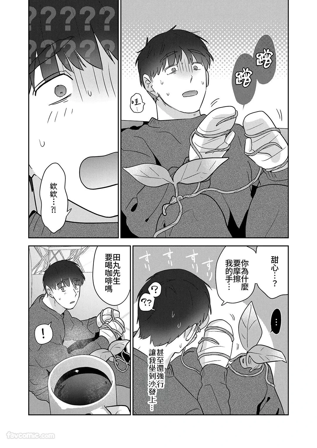 หน้า 116