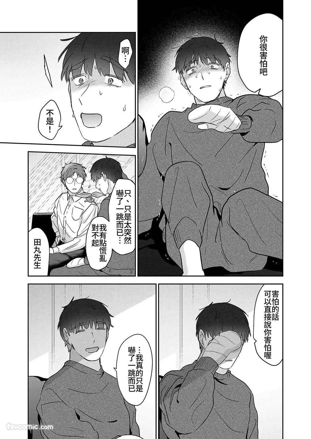หน้า 120