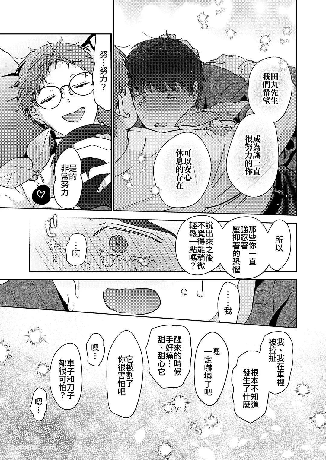 หน้า 126