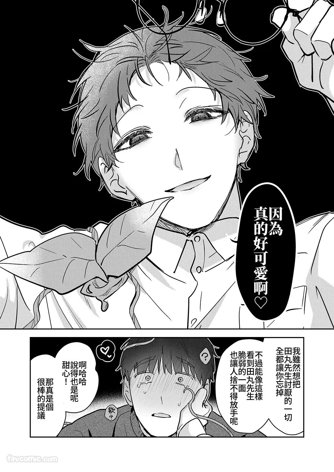 หน้า 128