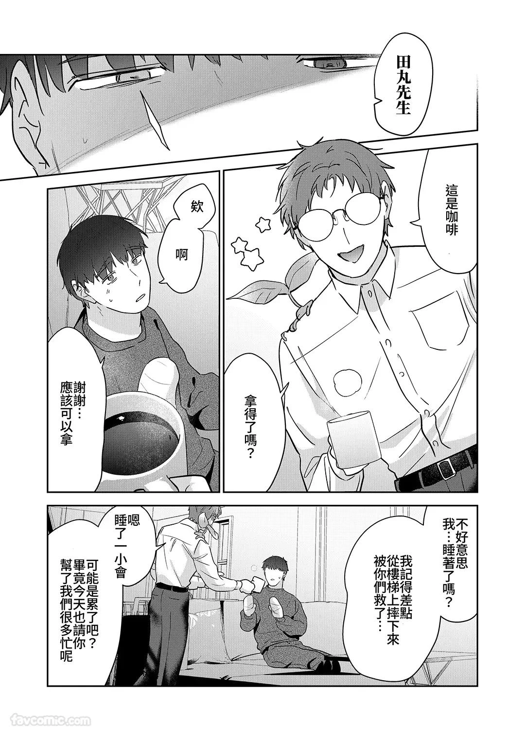 หน้า 130