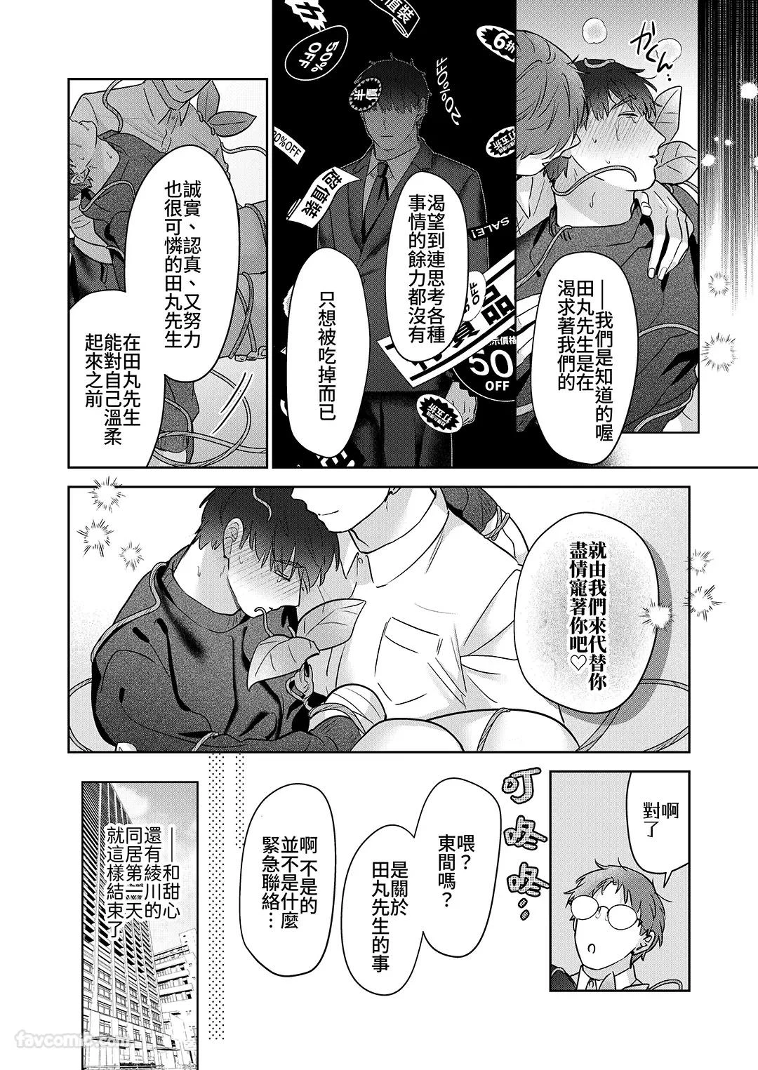 หน้า 169