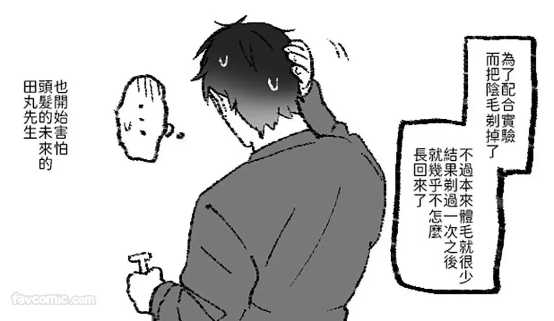หน้า 176