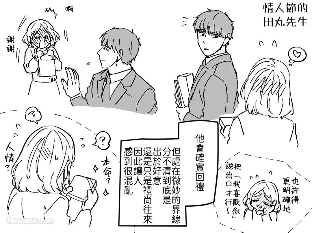 หน้า 177