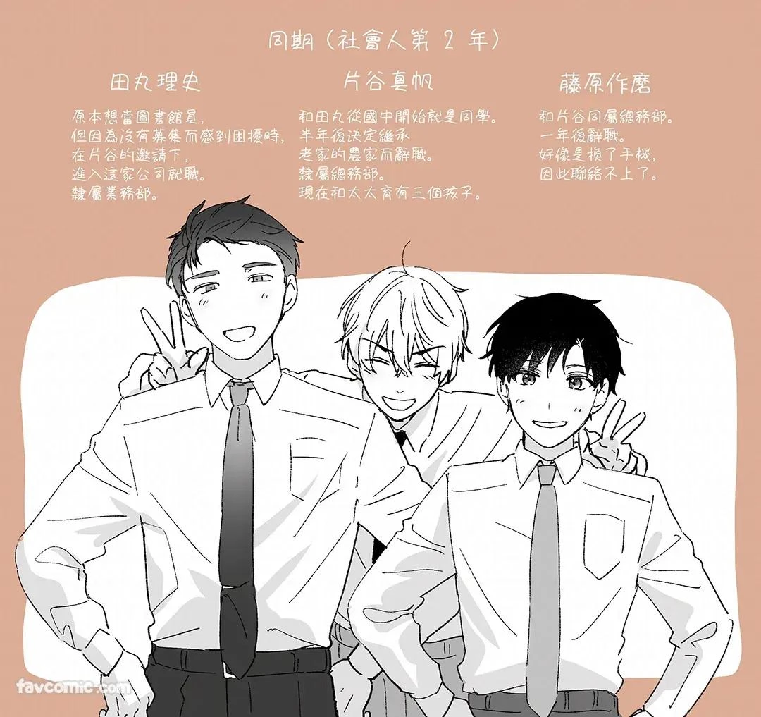 หน้า 181
