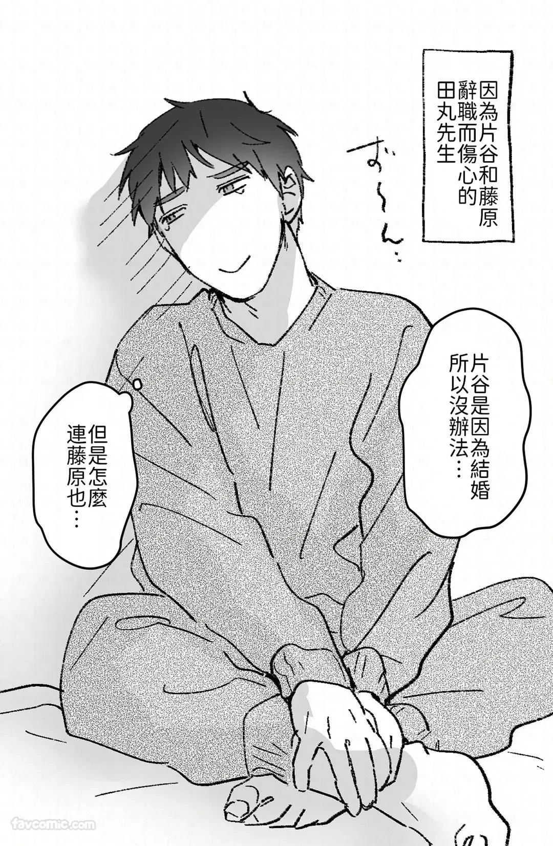หน้า 182