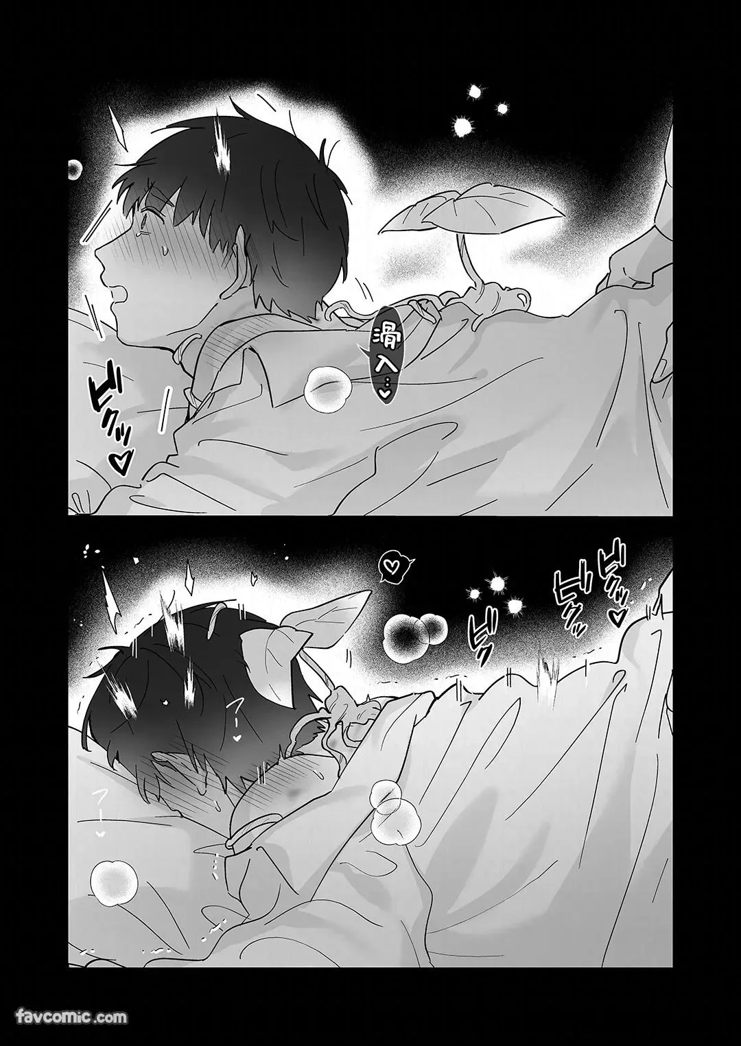 หน้า 185