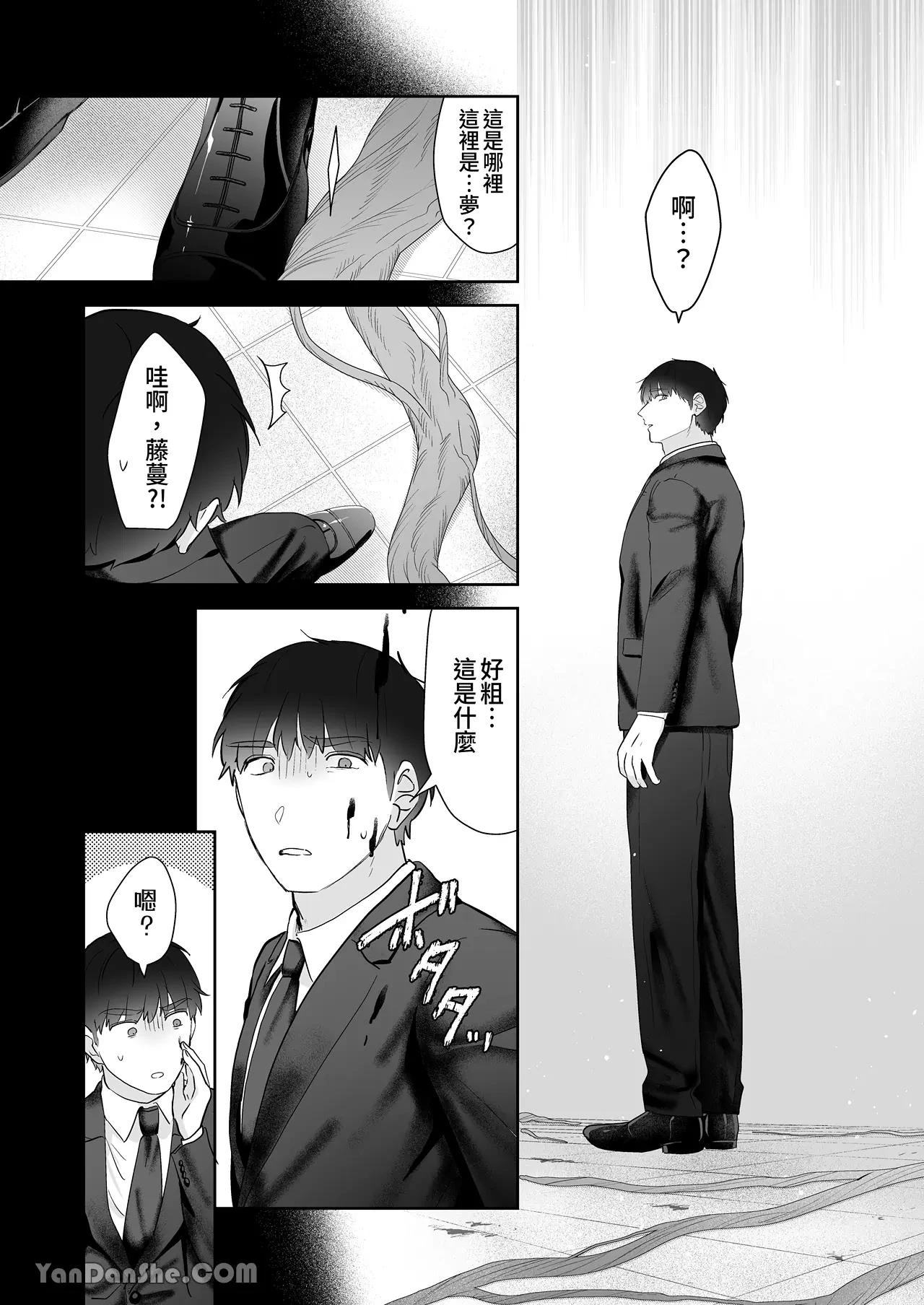 หน้า 62