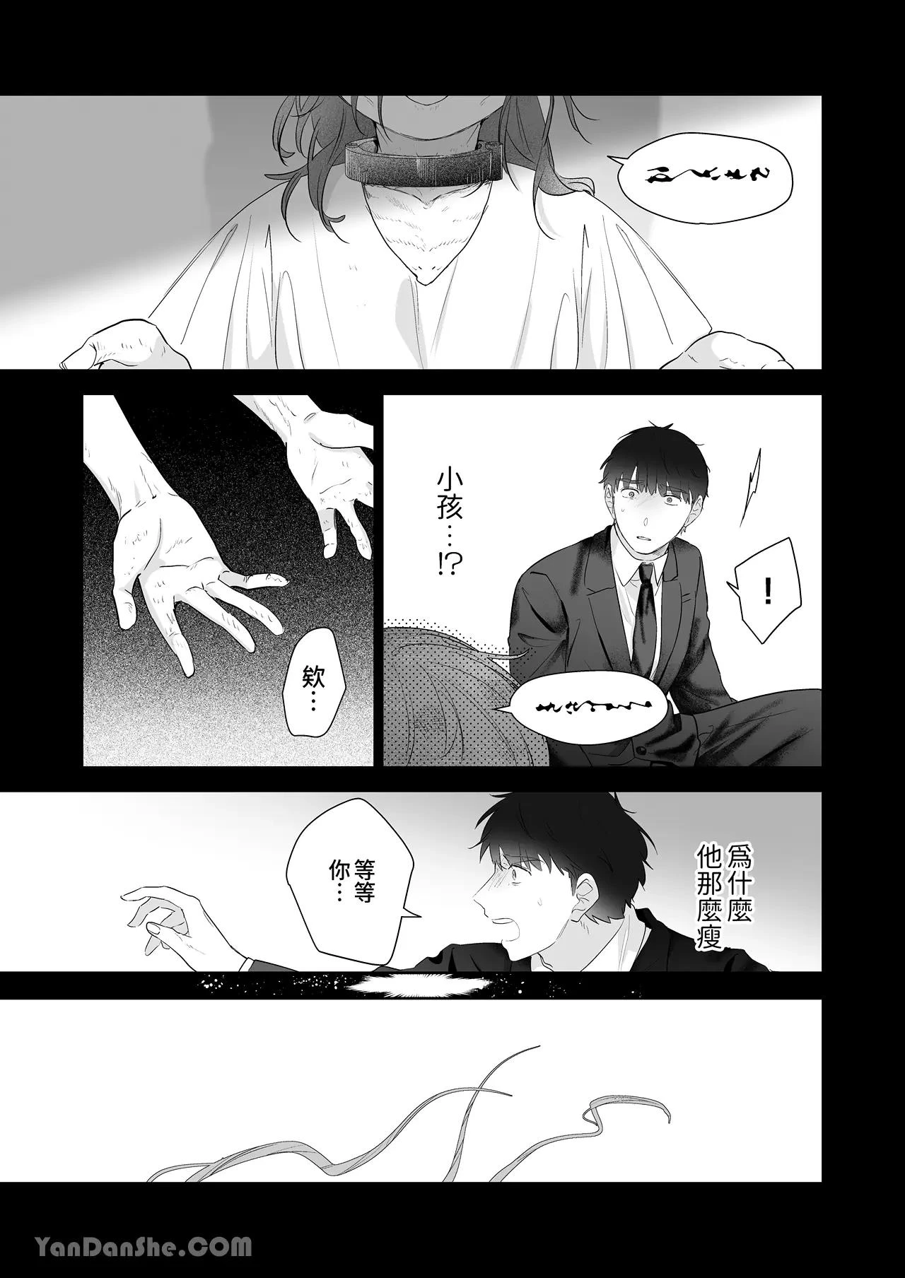 หน้า 64