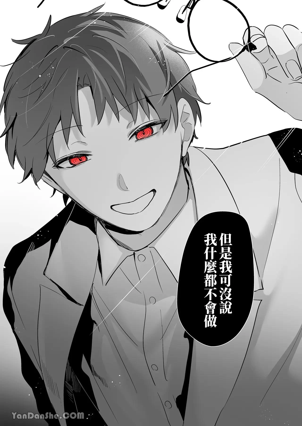 หน้า 94