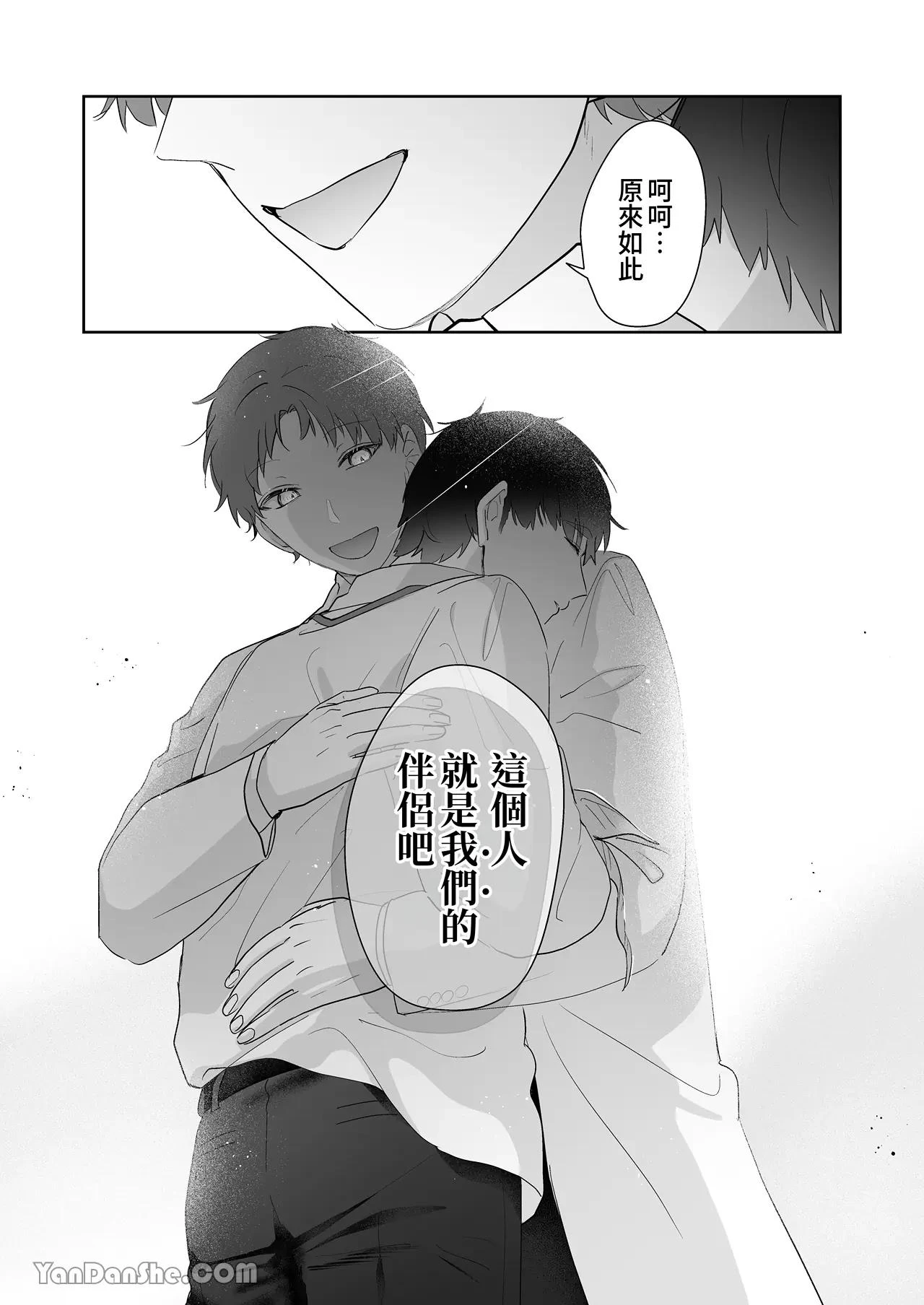 หน้า 100