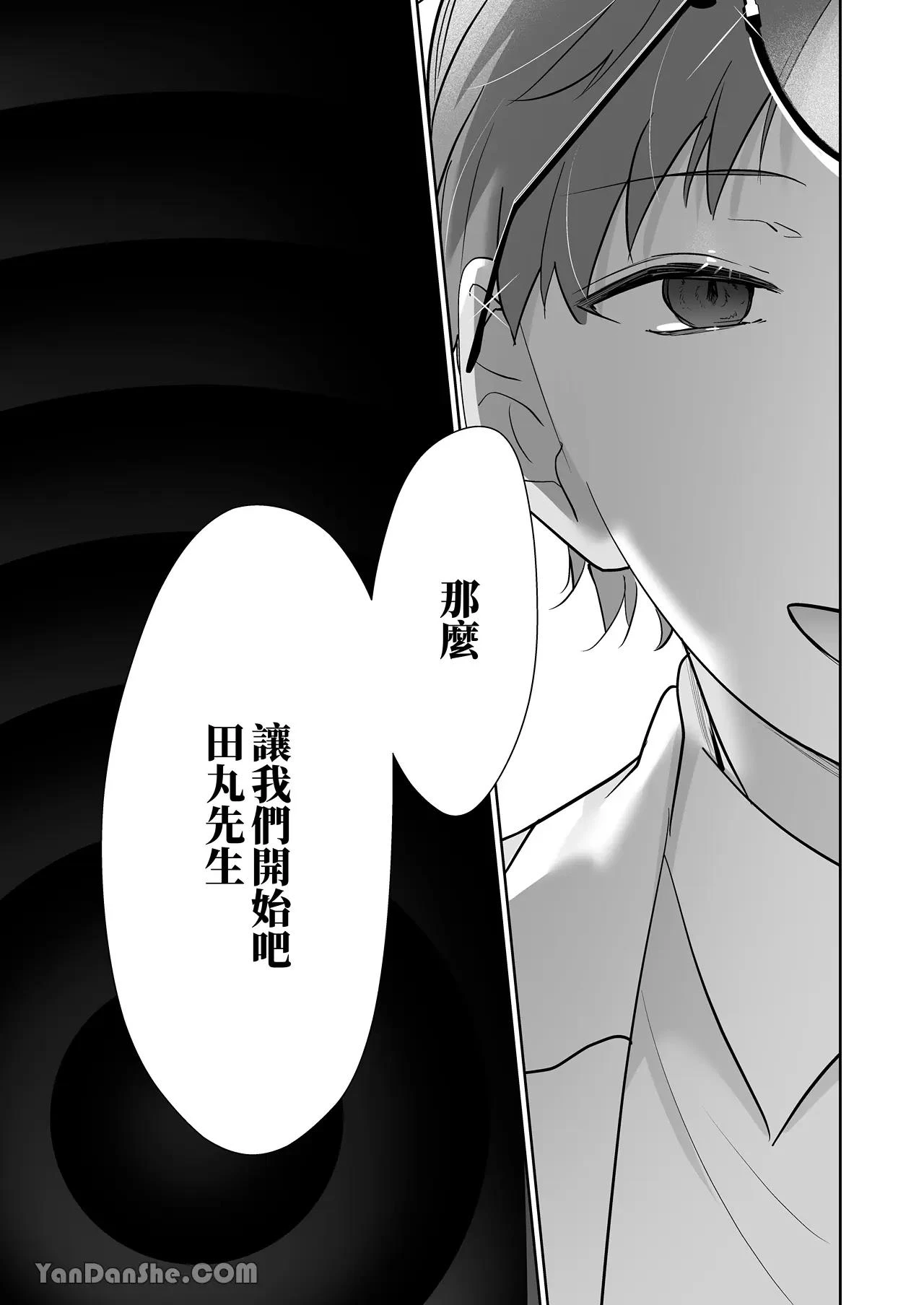 หน้า 116
