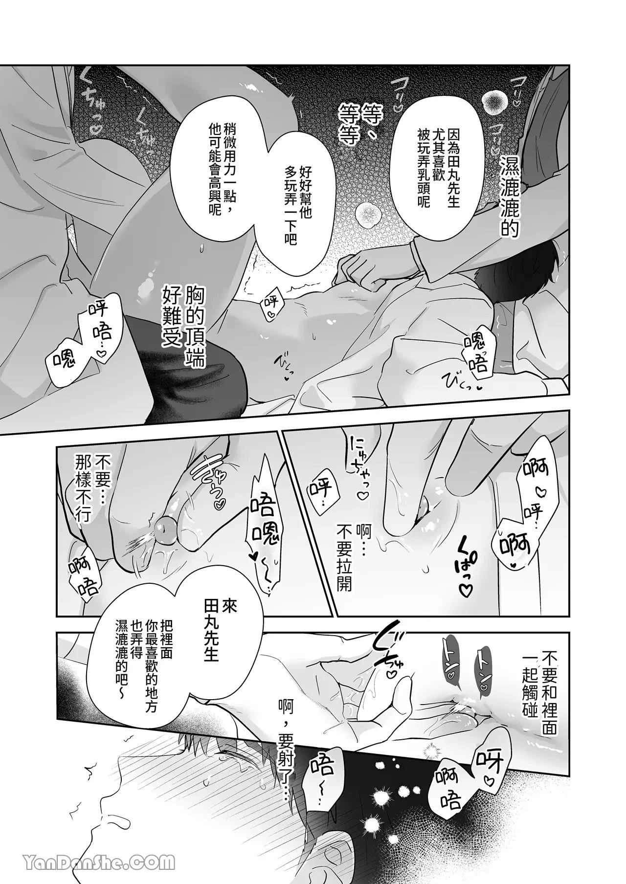 หน้า 128
