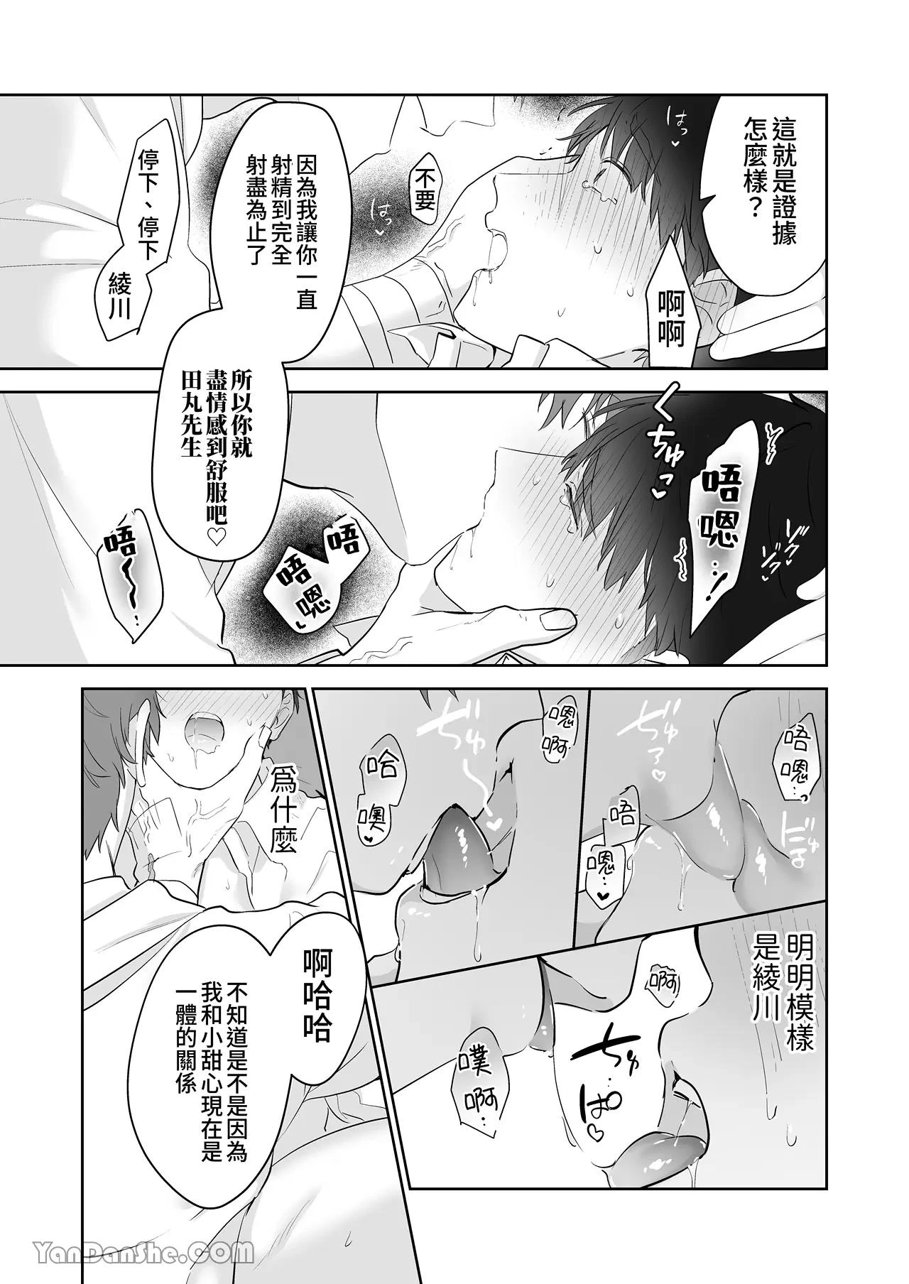 หน้า 134