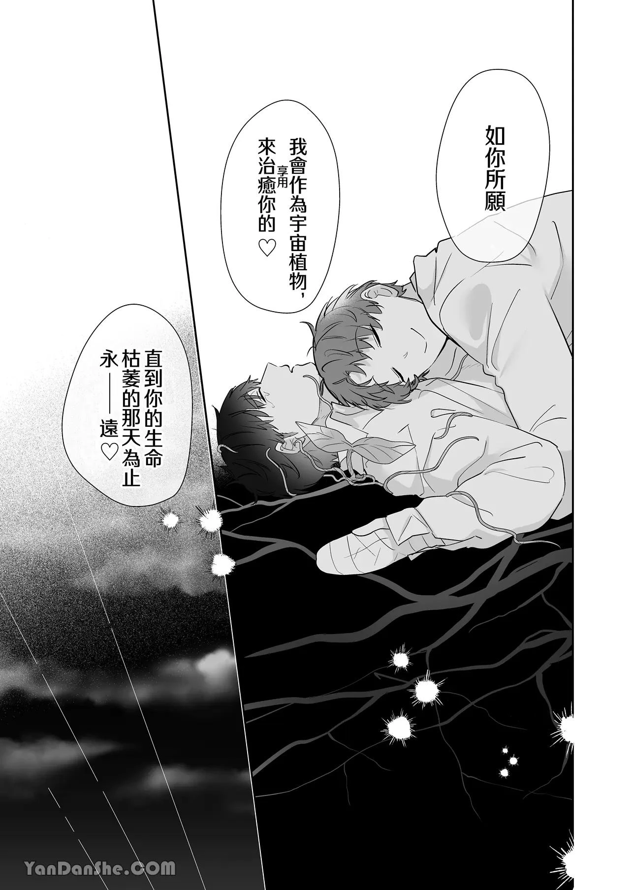 หน้า 166