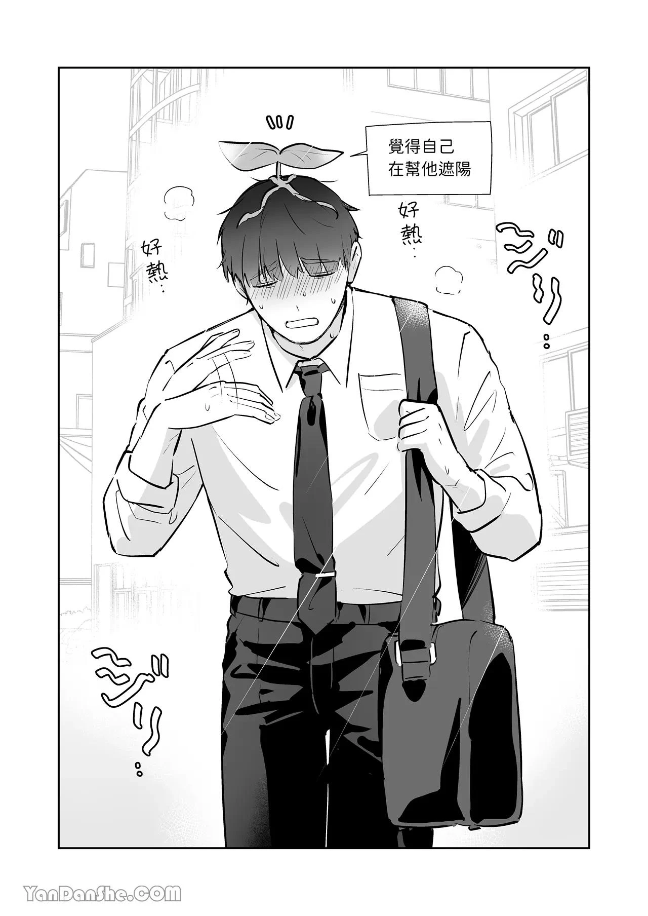 หน้า 187