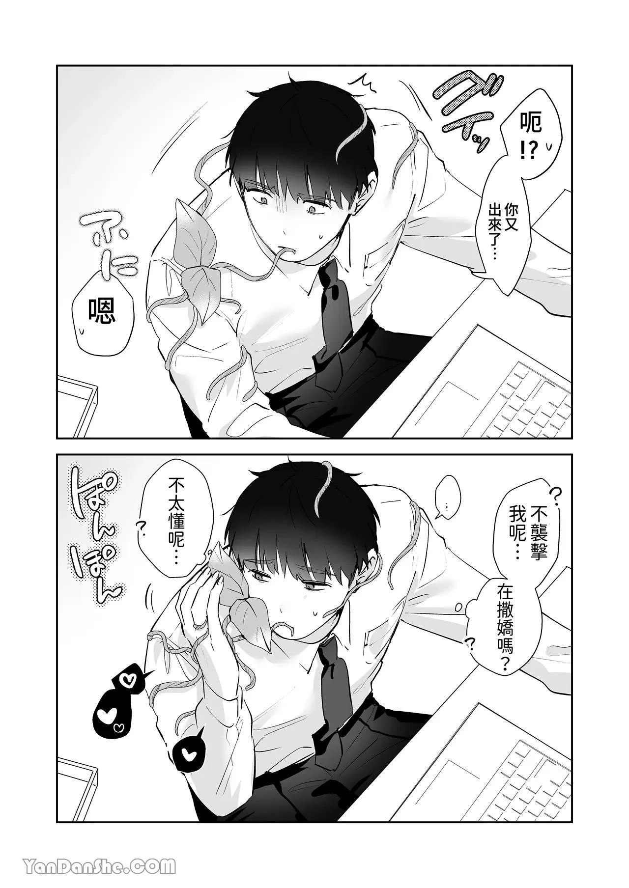 หน้า 189