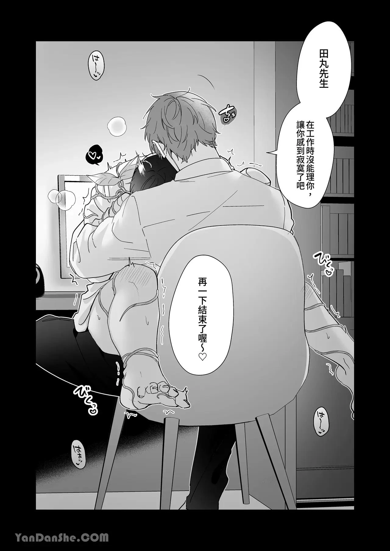 หน้า 204
