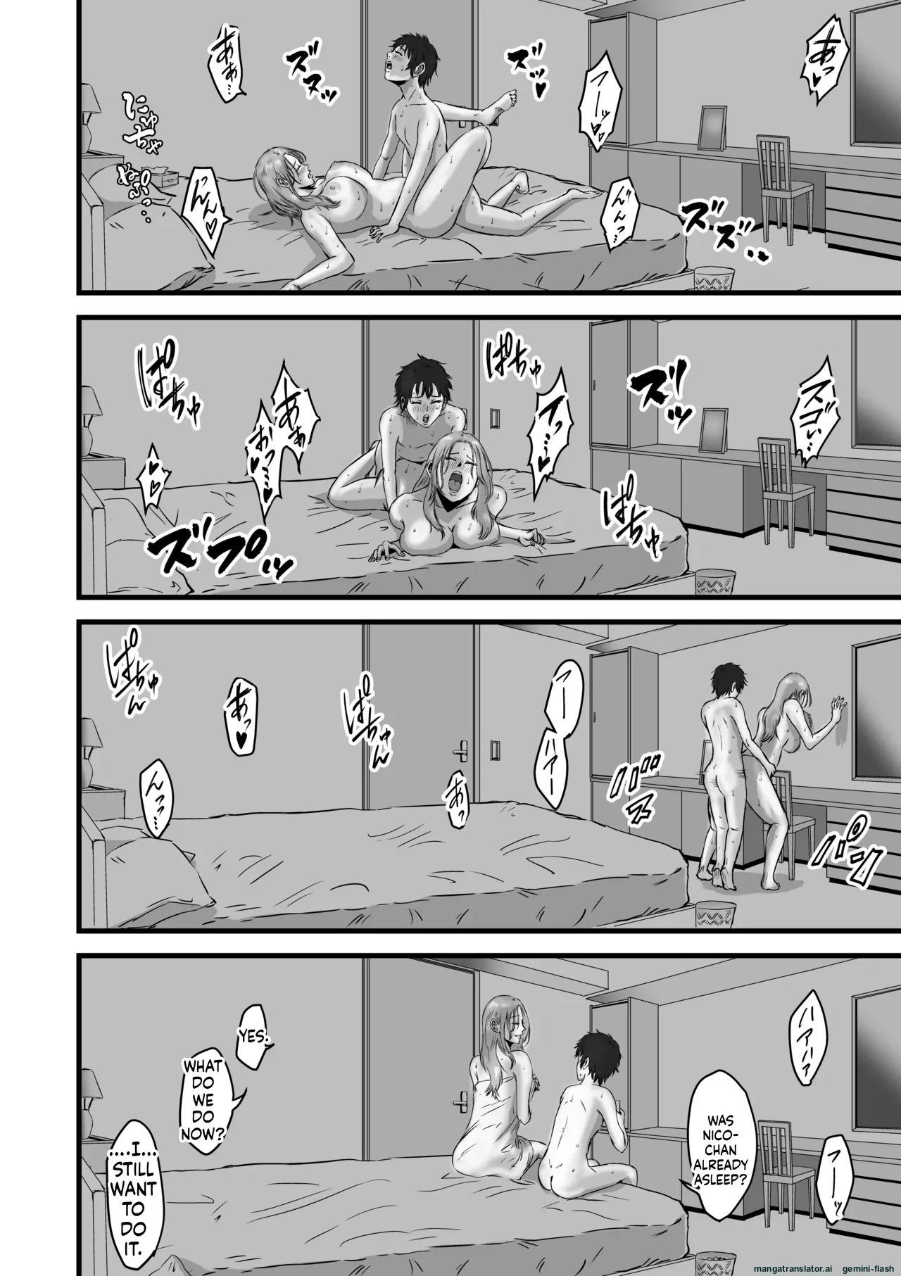 หน้า 61