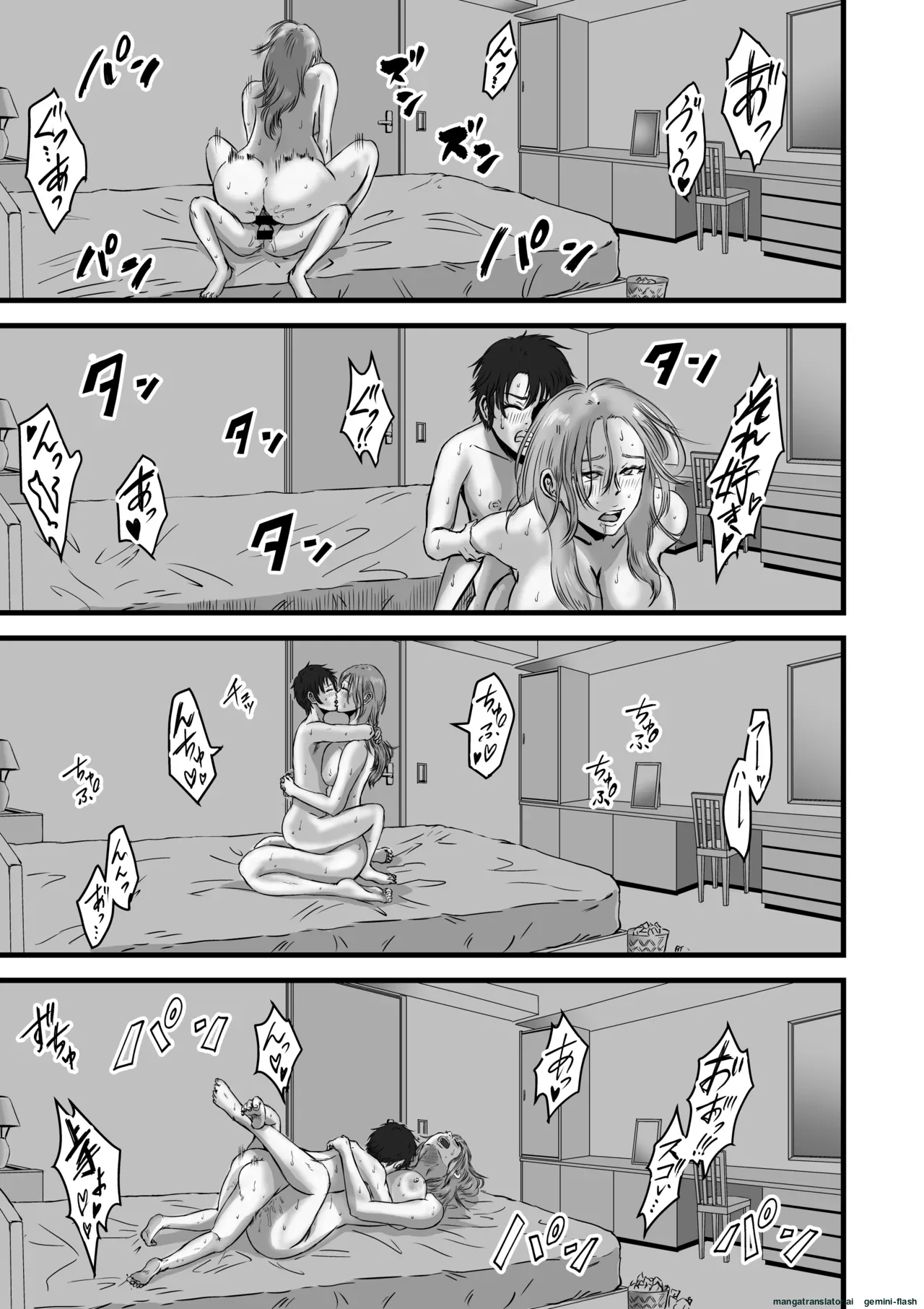 หน้า 62
