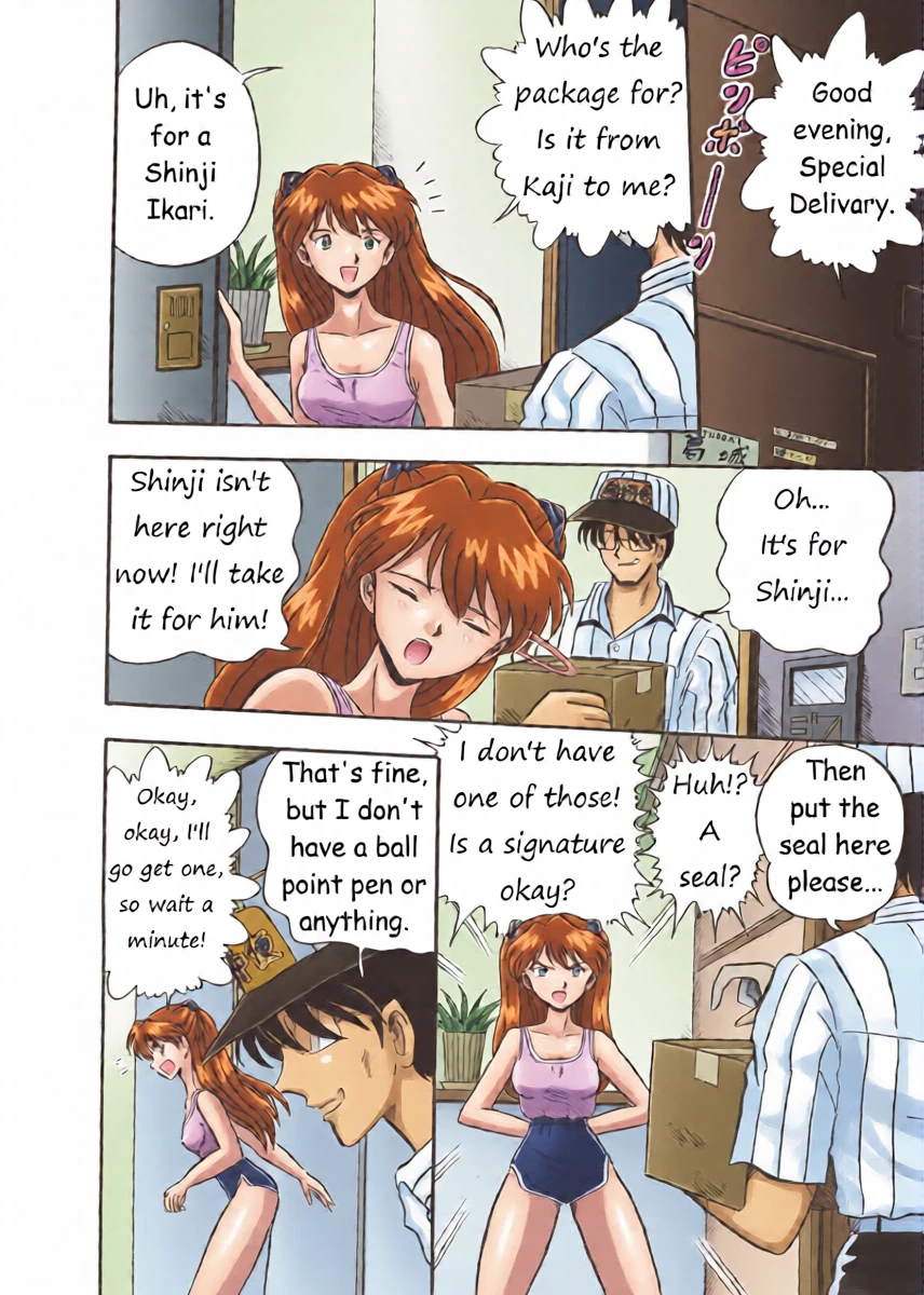 Neon Genesis Evangelion Eva Rape [English]