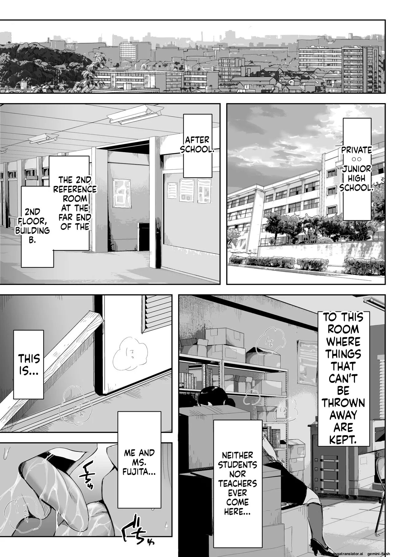 [Fujisaki Chiro] Boku to Jimuin no Fujita-san