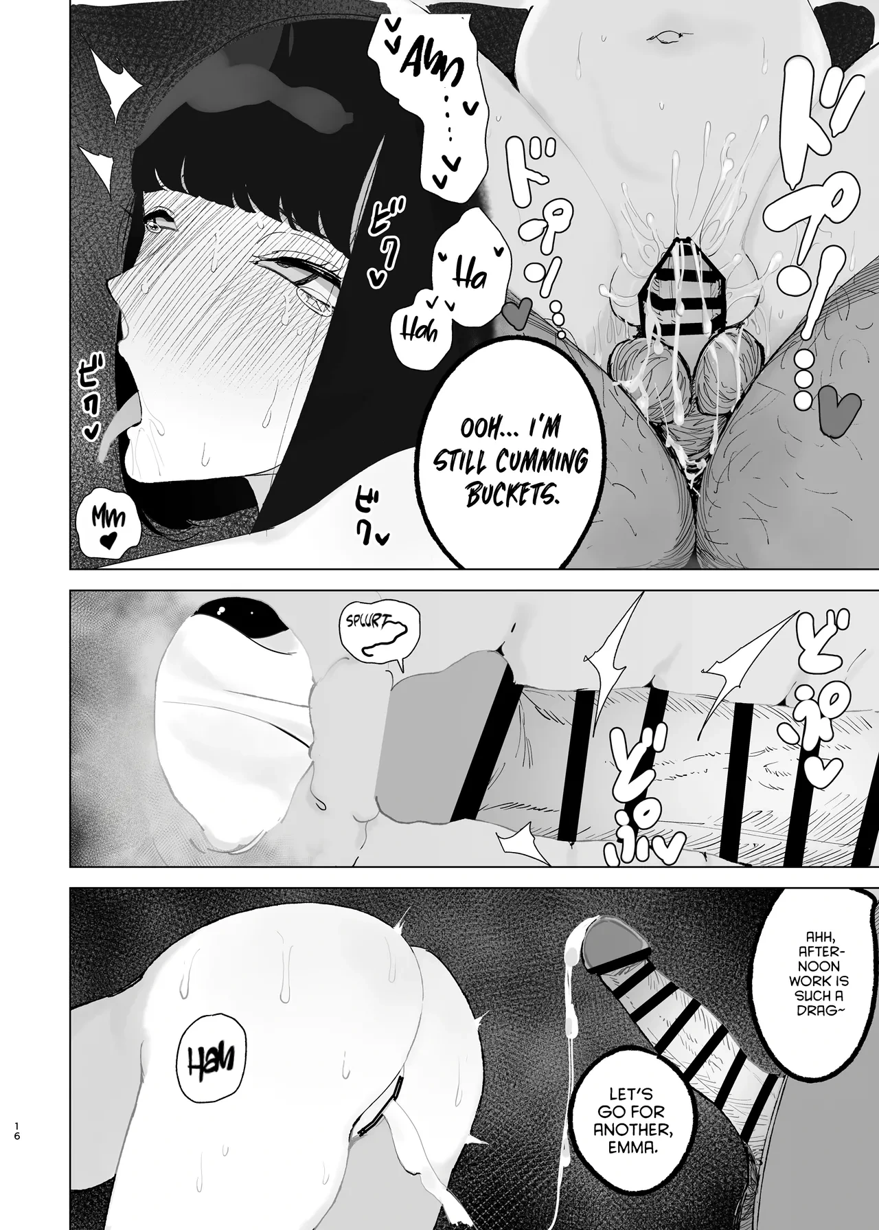 หน้า 15