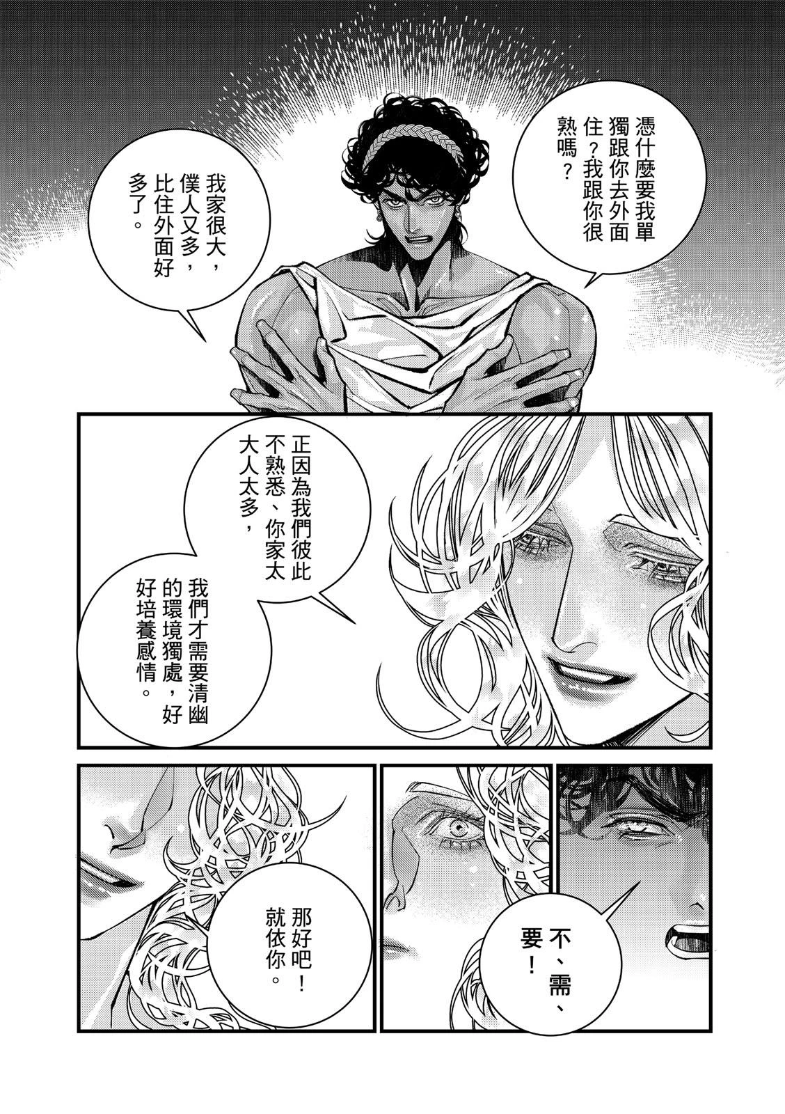 หน้า 66