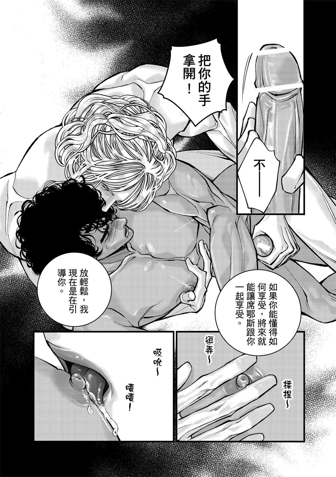 หน้า 78