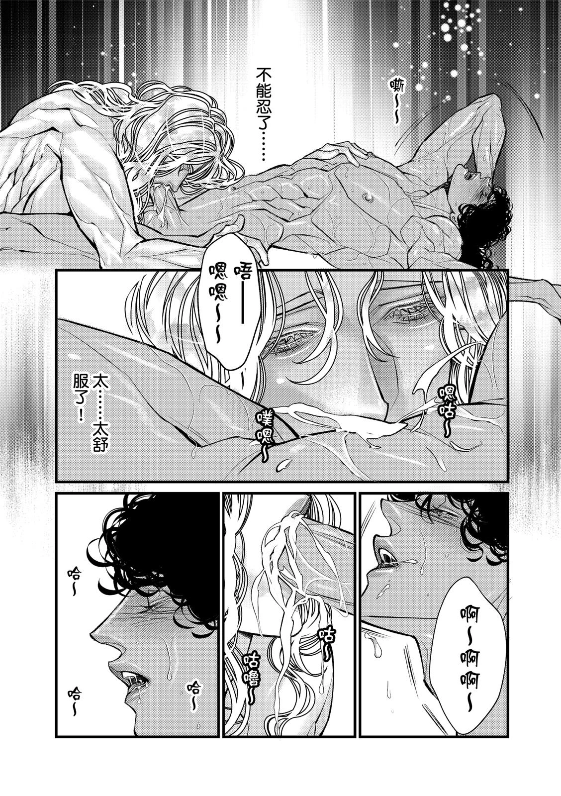 หน้า 91