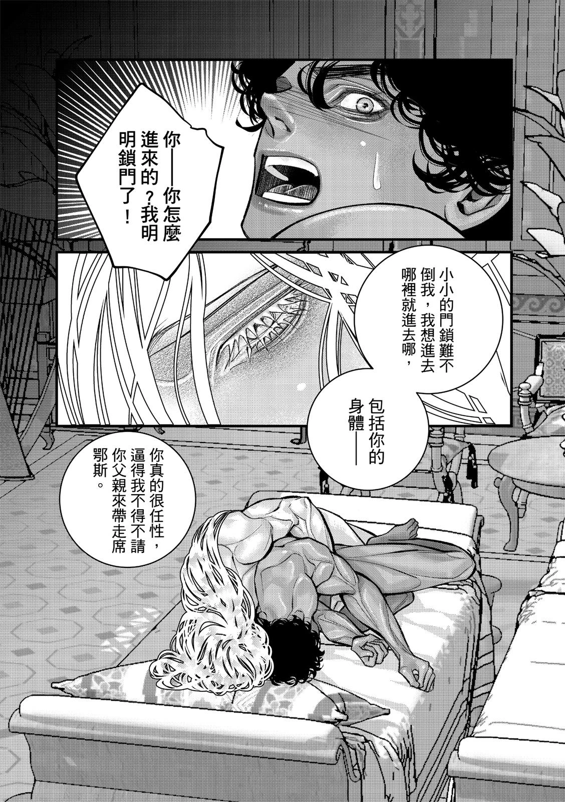 หน้า 109