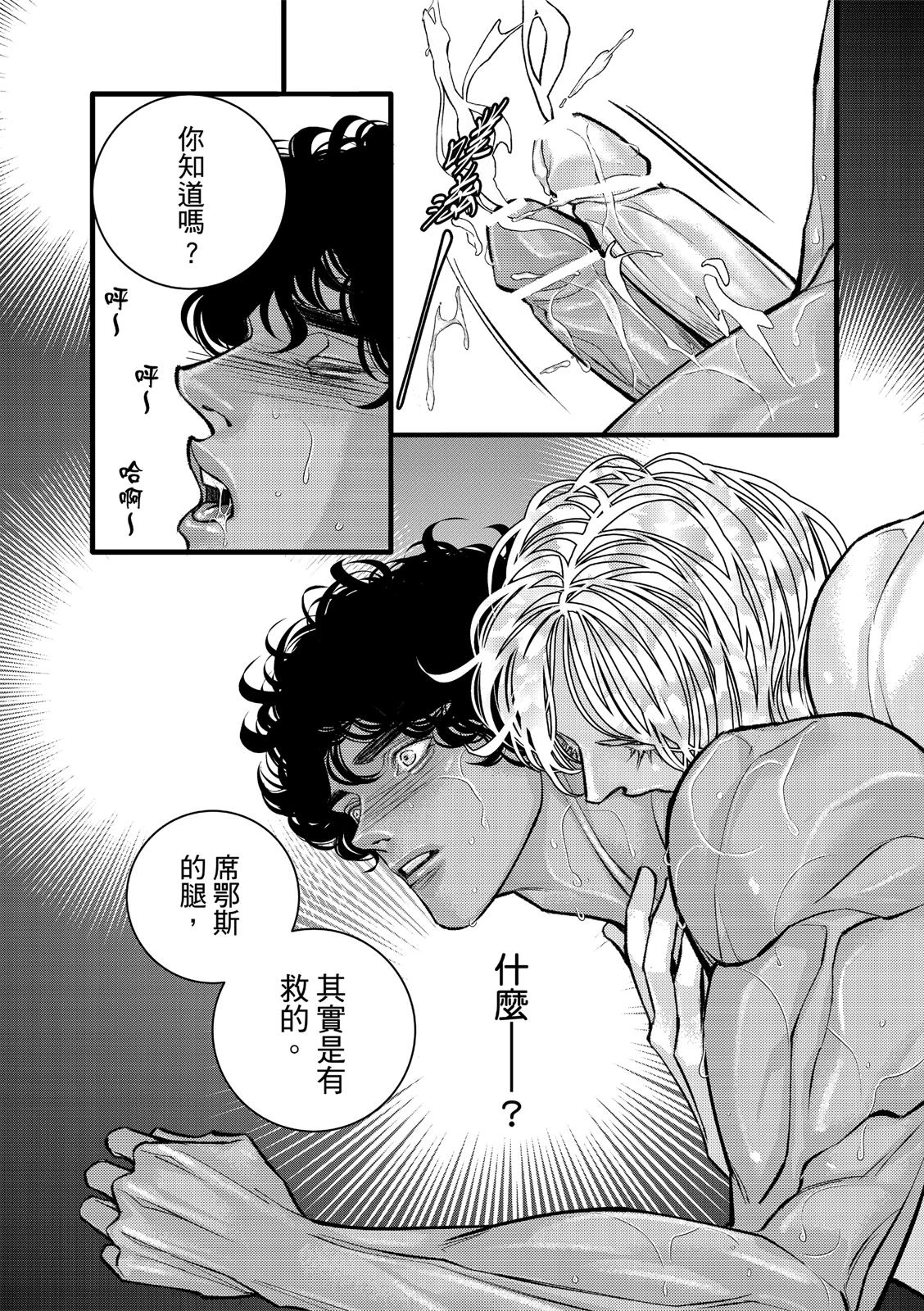หน้า 113