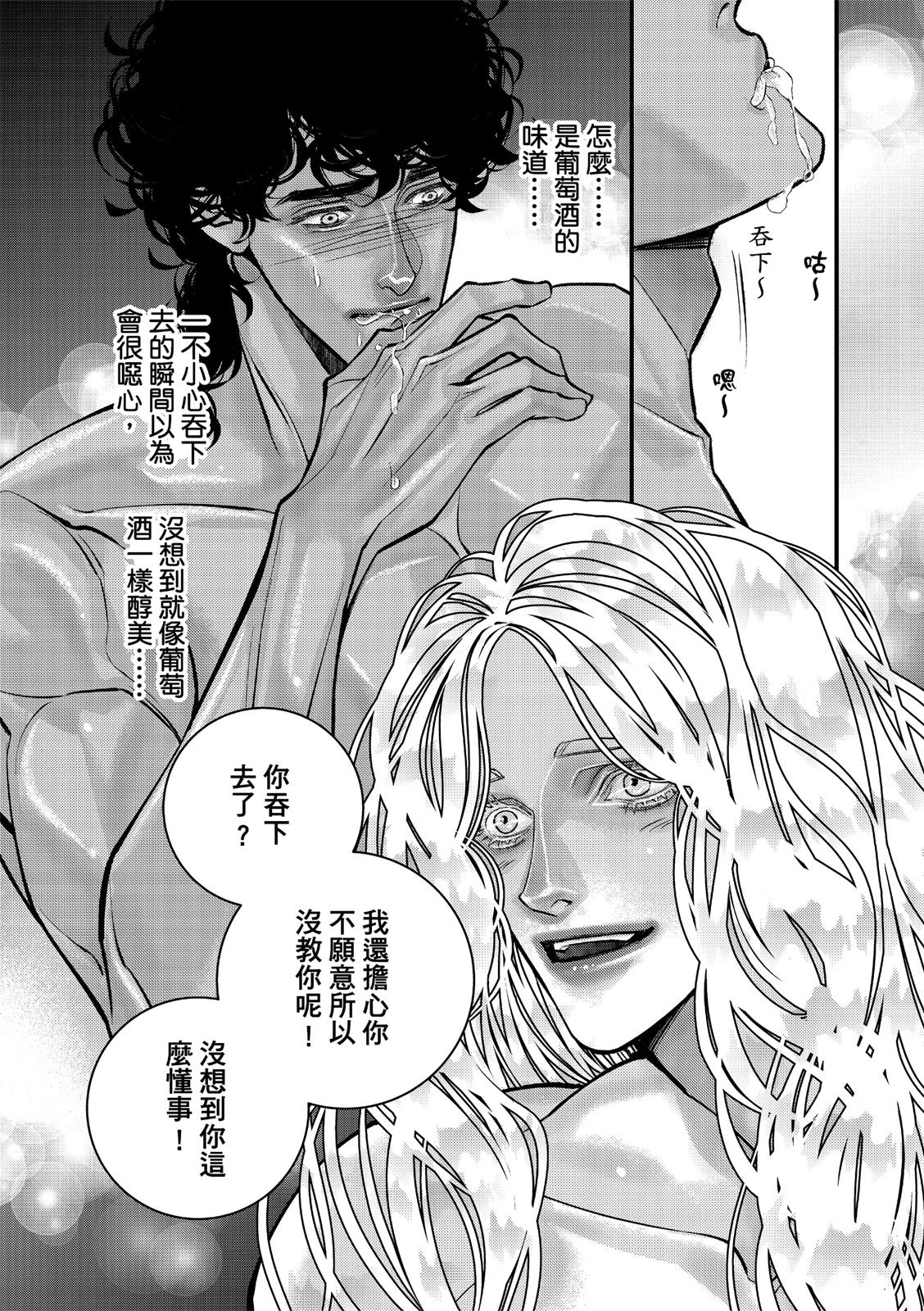 หน้า 159