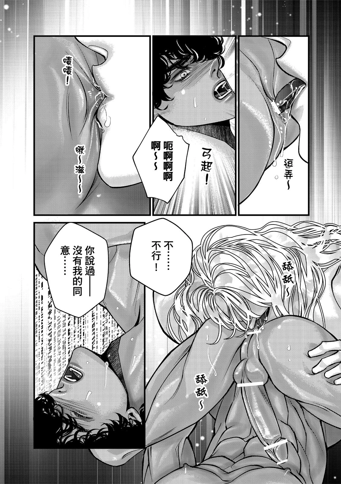 หน้า 163