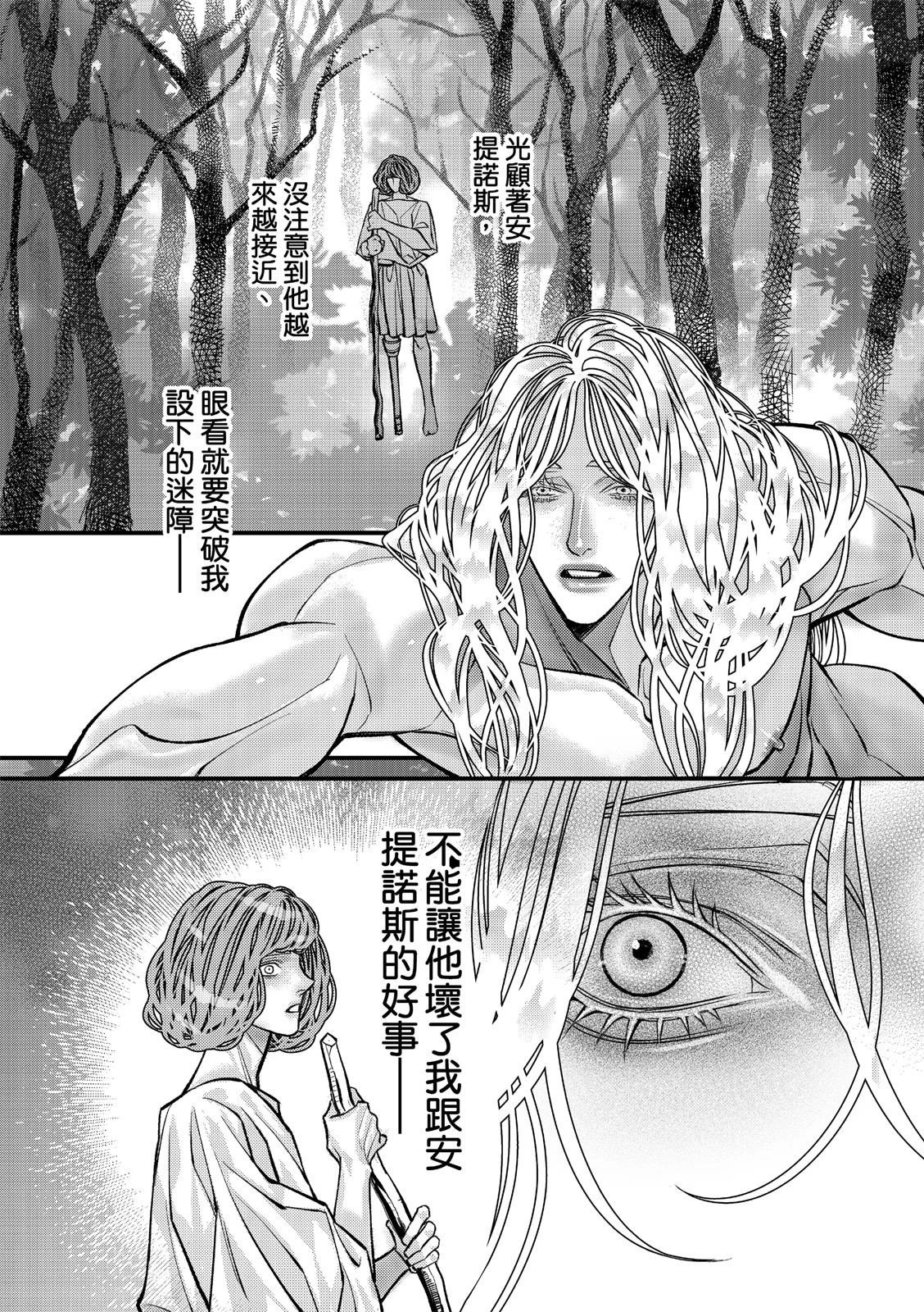 หน้า 174