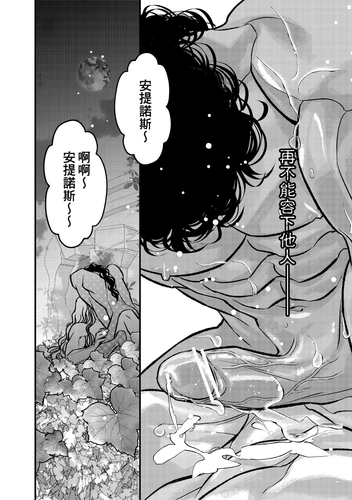 หน้า 198