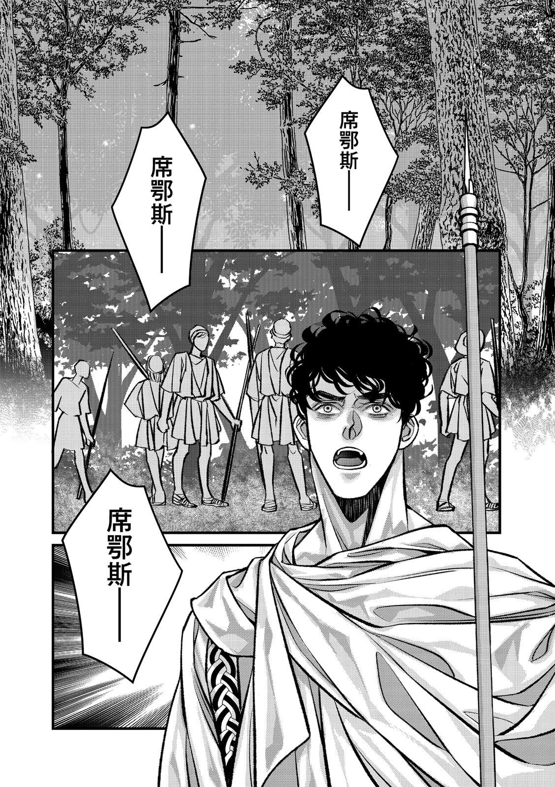 หน้า 200