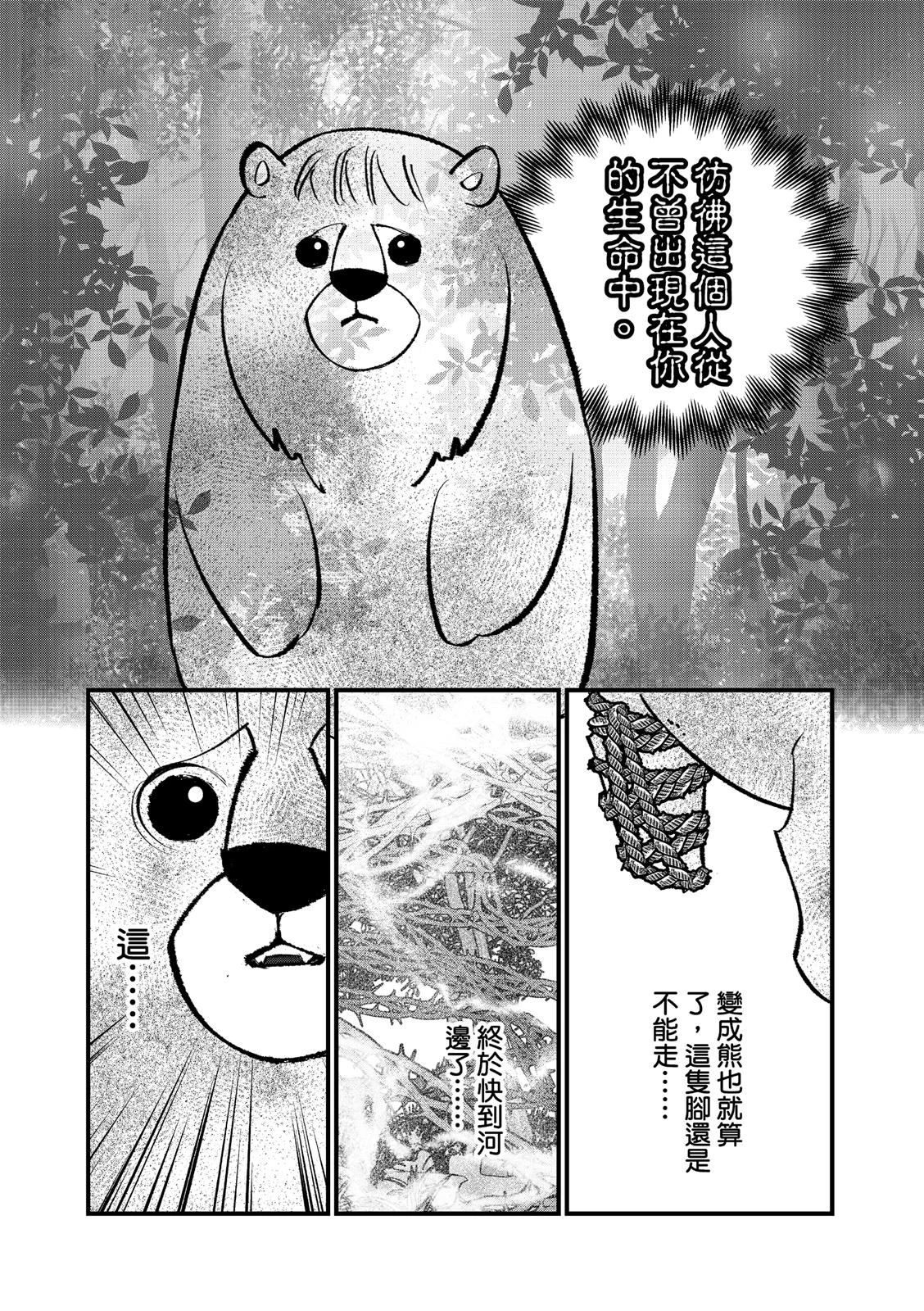 หน้า 220