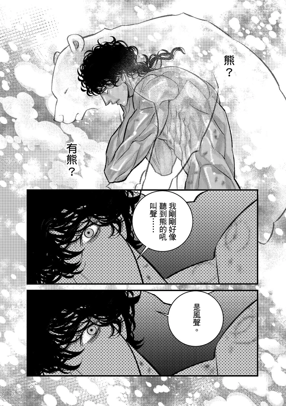 หน้า 226