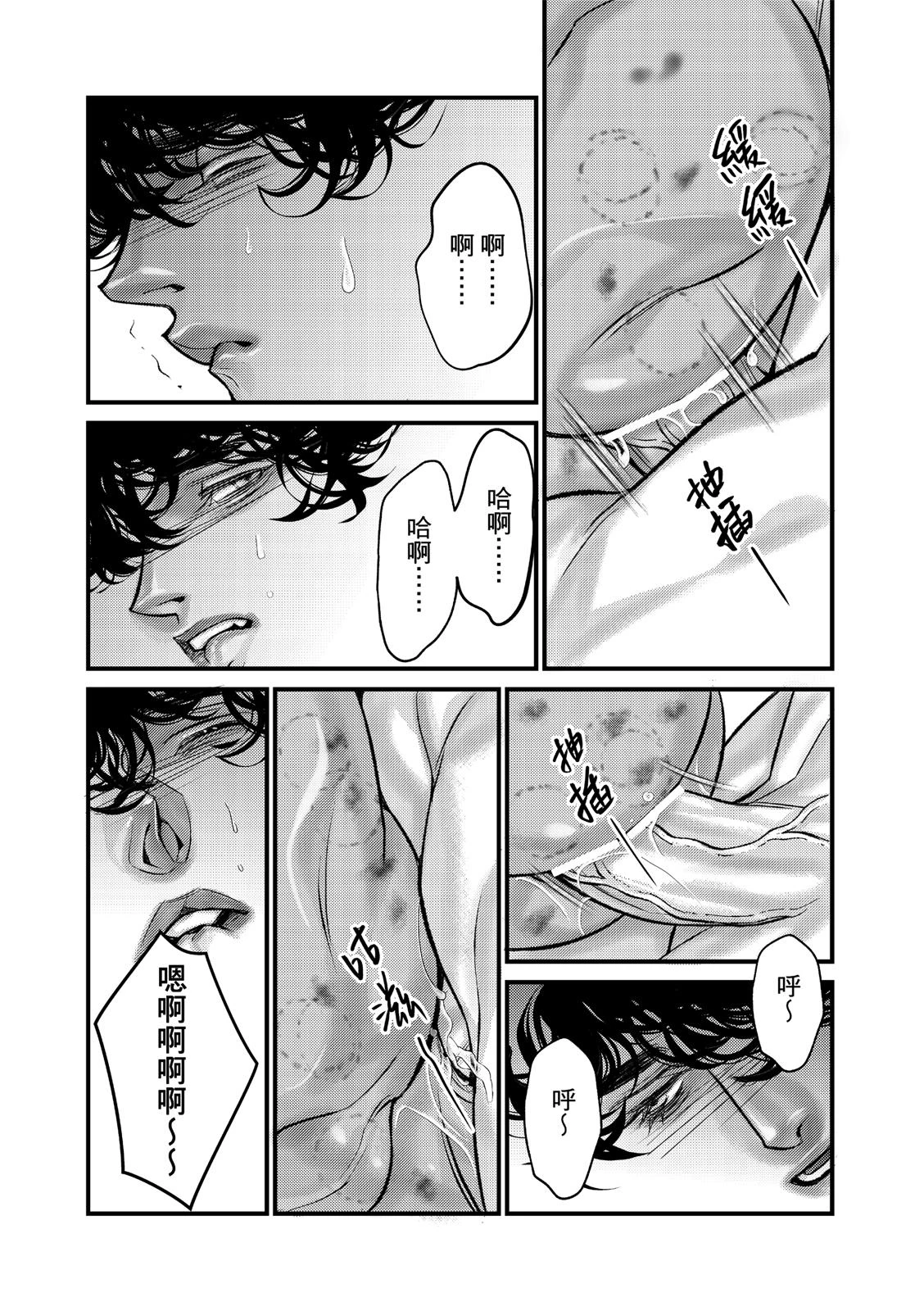 หน้า 228