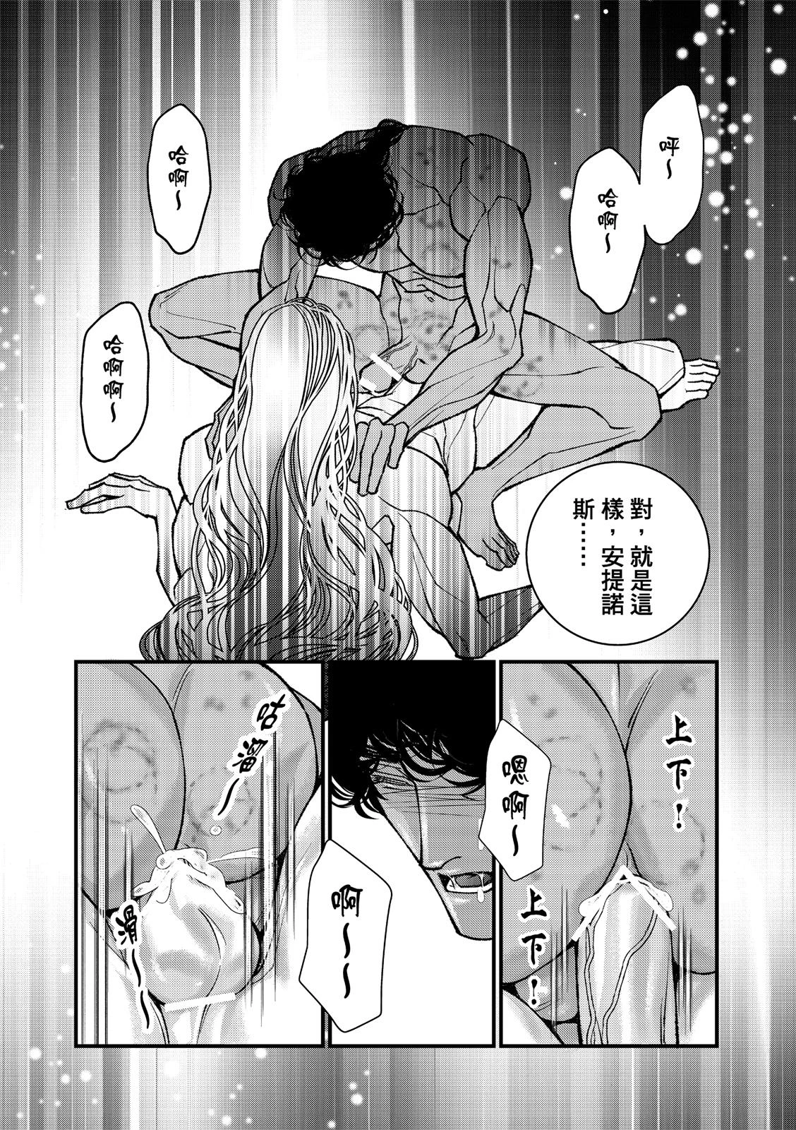 หน้า 265